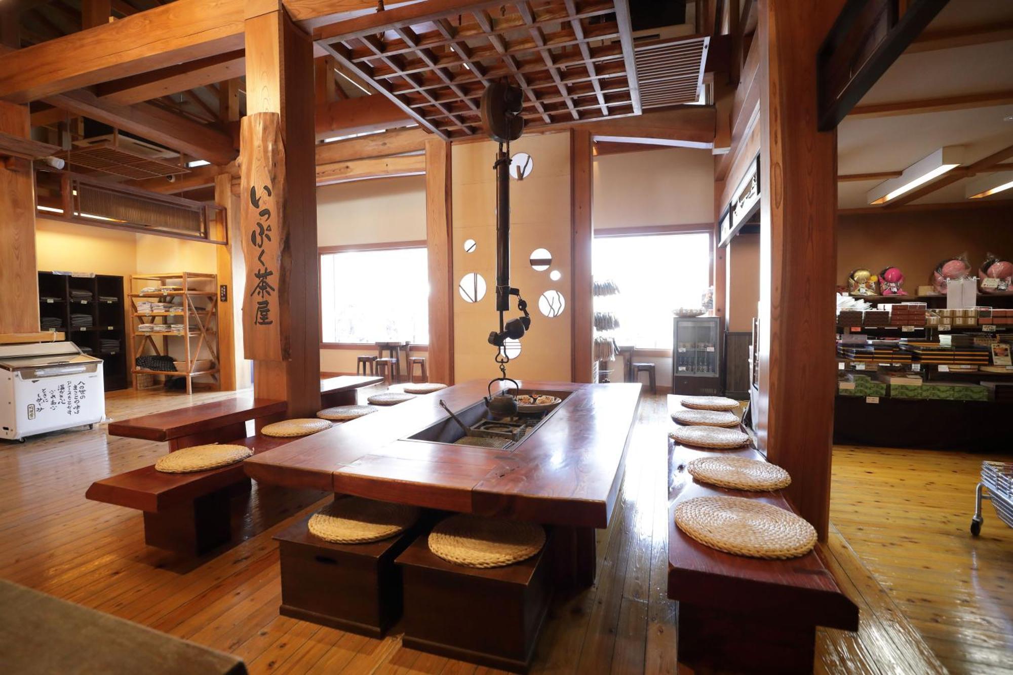 Miyama Ouan Kyoritsu Resort Takayama  Exterior foto A traditional Korean restaurant