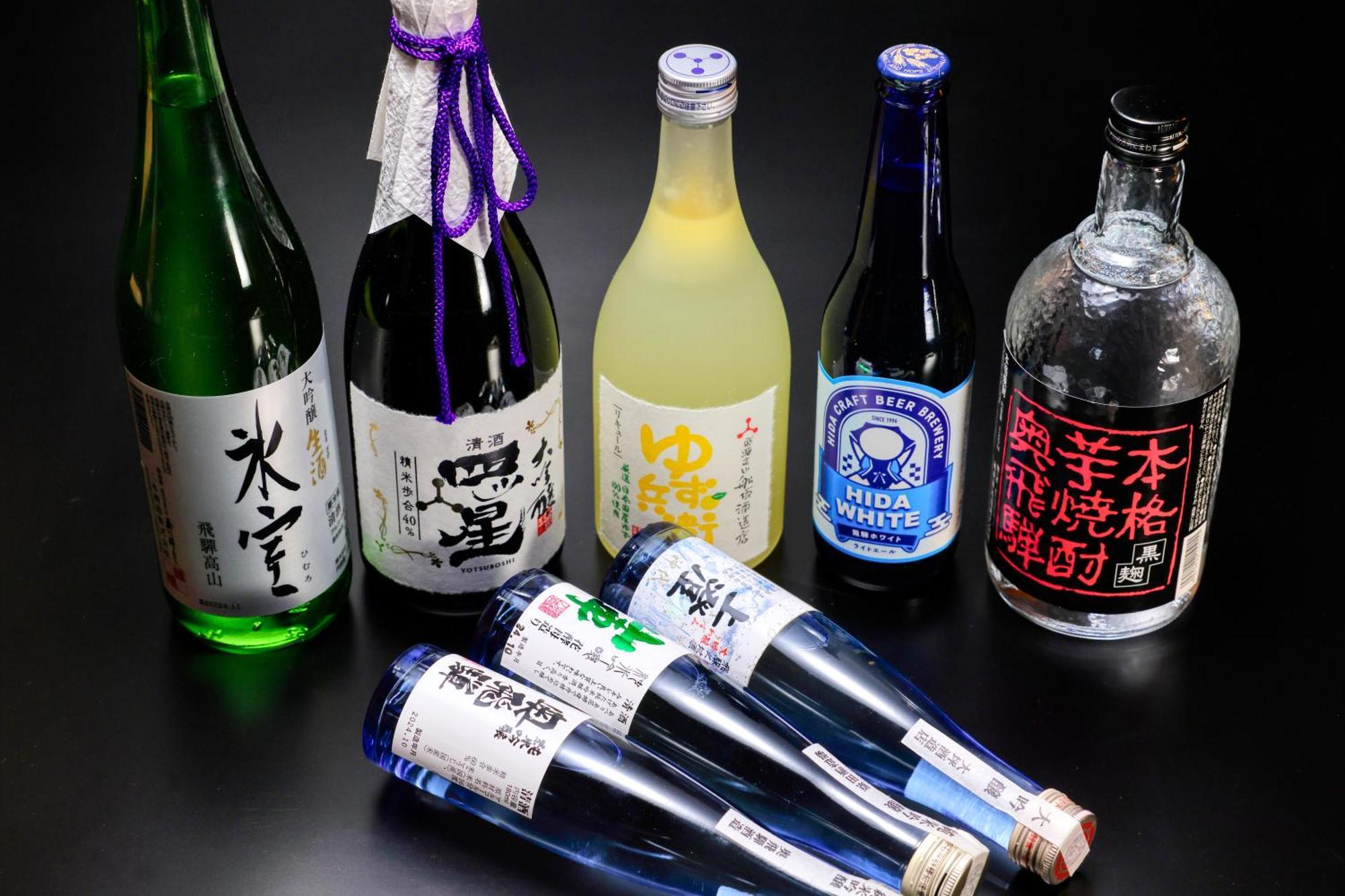 Miyama Ouan Kyoritsu Resort Takayama  Exterior foto Various types of Japanese sake